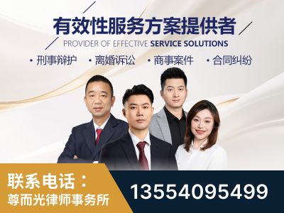 忻州-企业展示图