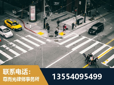 忻州-刑事诉讼律师