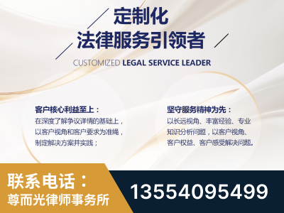忻州-企业展示图
