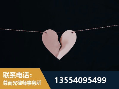 忻州-诉讼离婚专业律师