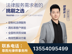 忻州-企业展示图