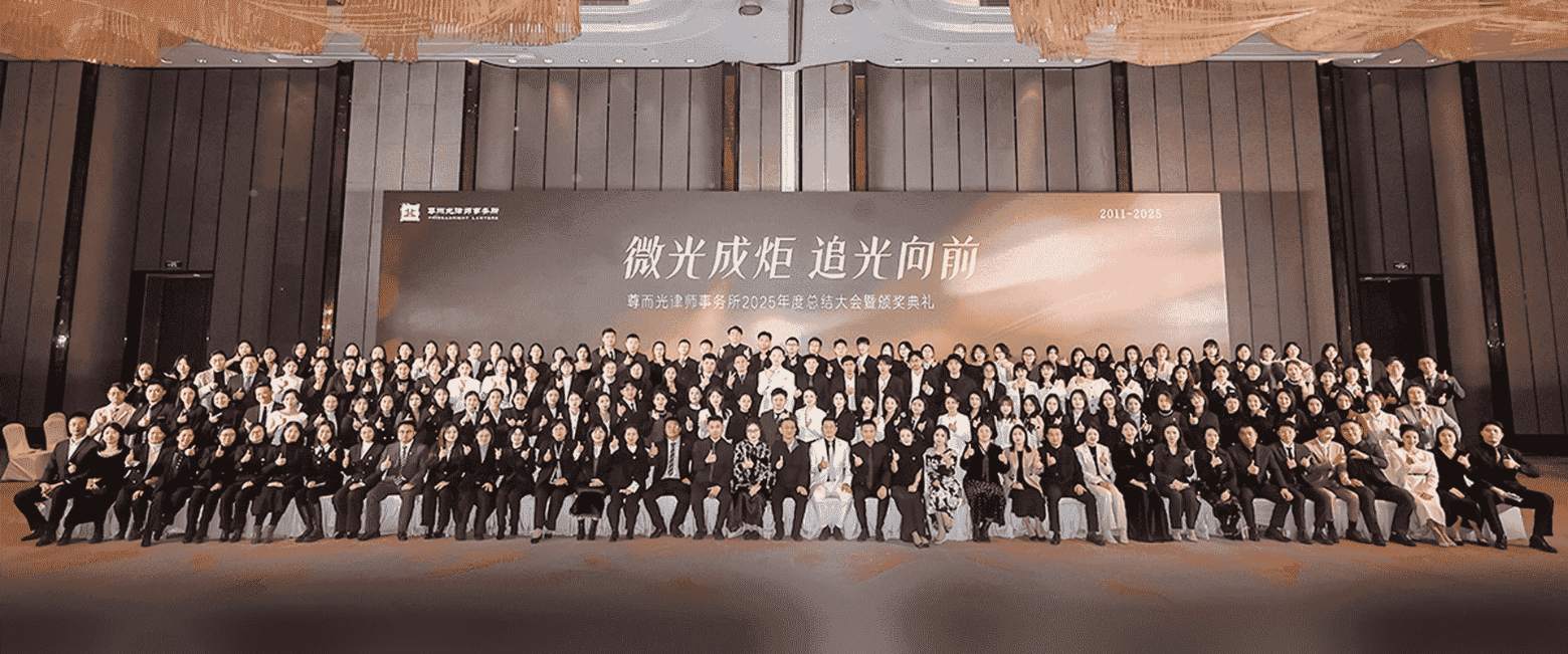 忻州-首屏背景图