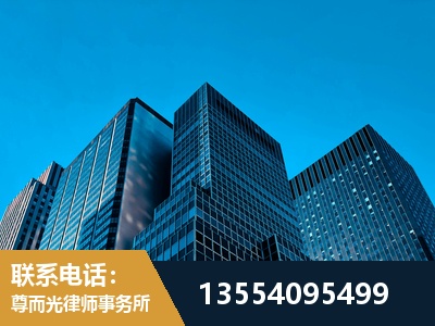忻州-刑事案件律师