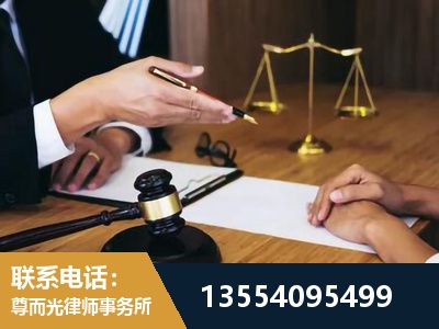 忻州-婚内出轨离婚律师