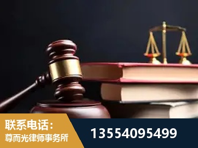 忻州-独创办案方法论 + 三级质控